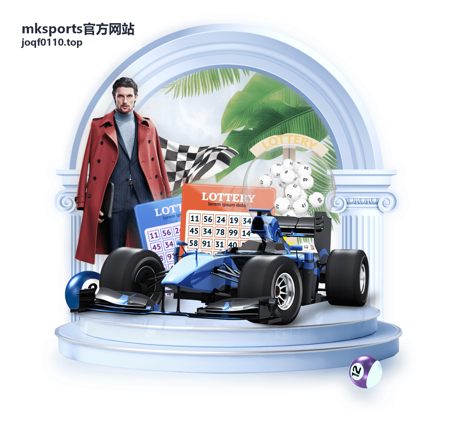 mksports官方网站运动装备篮球鞋